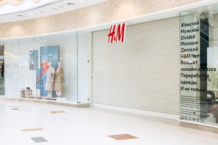 H&M — очередной ритейлер, который навсегда закрыл свой бизнес в России
